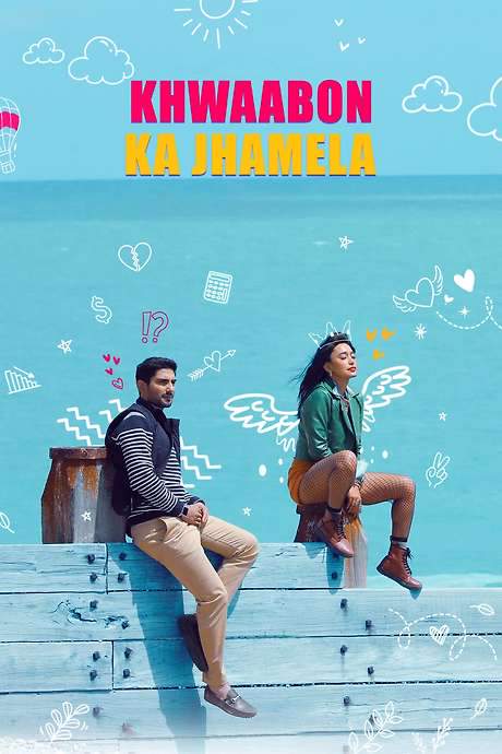 Khwaabon Ka Jhamela